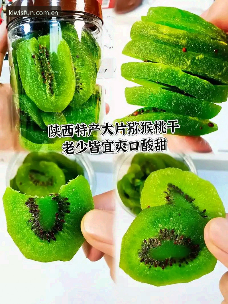 奇异果体育平台入口对比 奇异果体育平台入口对比,哪个渠道最靠谱?